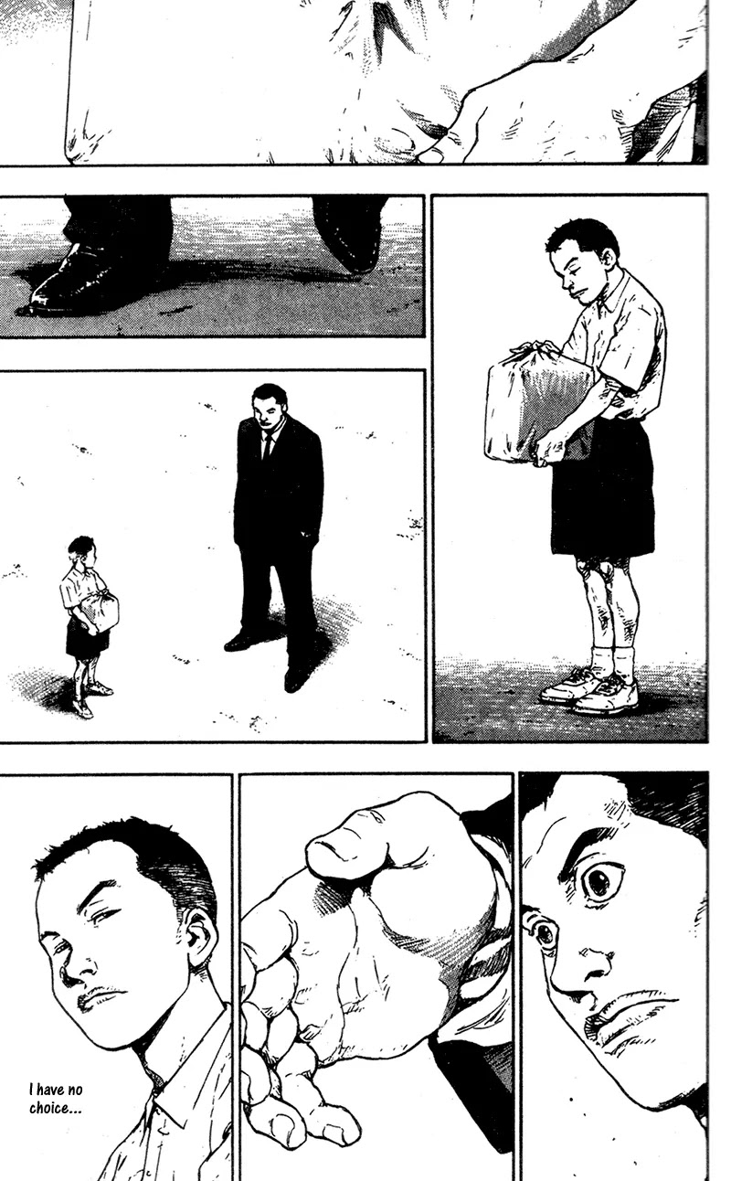 Shamo Chapter 10.94 page 12 - Vol.10 Chapter 94: A Rainy Day in Naoto's Youth
