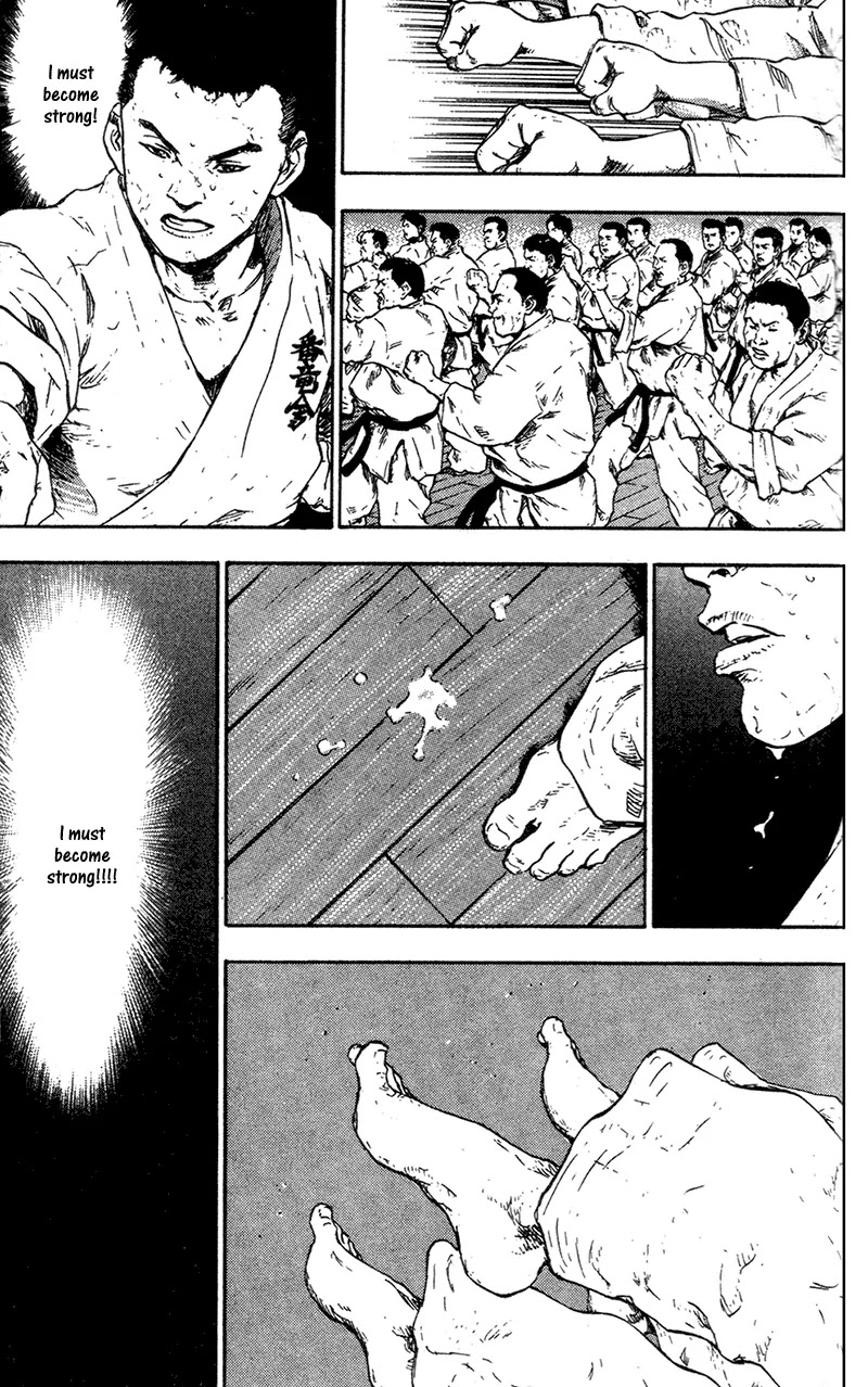 Shamo Chapter 10.94 page 14 - Vol.10 Chapter 94: A Rainy Day in Naoto's Youth