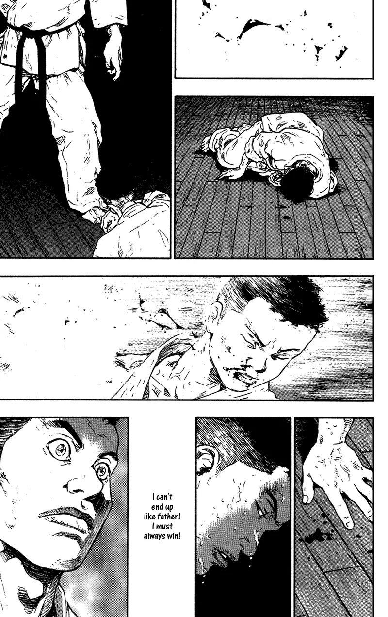 Shamo Chapter 10.94 page 16 - Vol.10 Chapter 94: A Rainy Day in Naoto's Youth