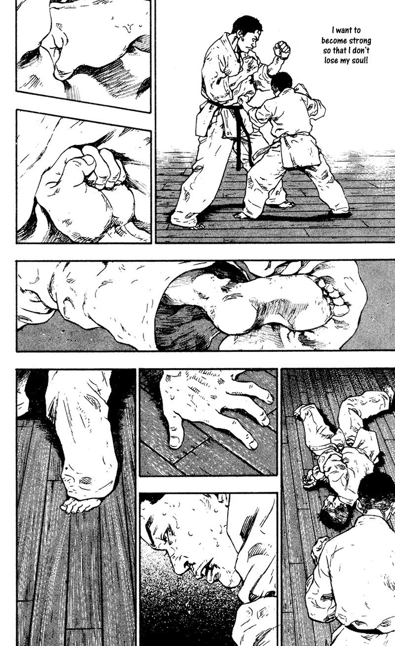 Shamo Chapter 10.94 page 17 - Vol.10 Chapter 94: A Rainy Day in Naoto's Youth