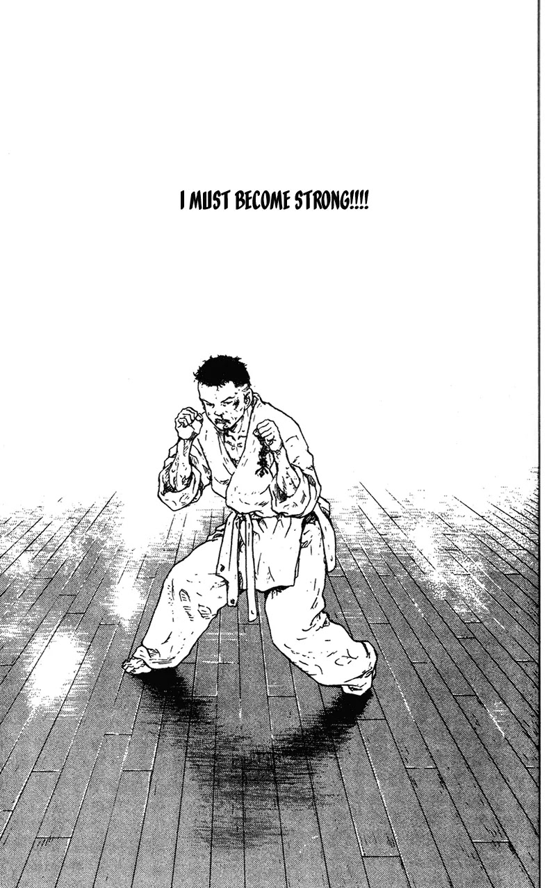 Shamo Chapter 10.94 page 18 - Vol.10 Chapter 94: A Rainy Day in Naoto's Youth