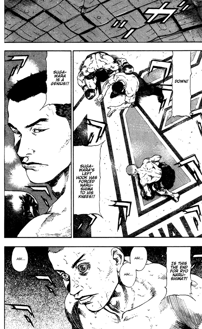 Shamo Chapter 10.94 page 19 - Vol.10 Chapter 94: A Rainy Day in Naoto's Youth