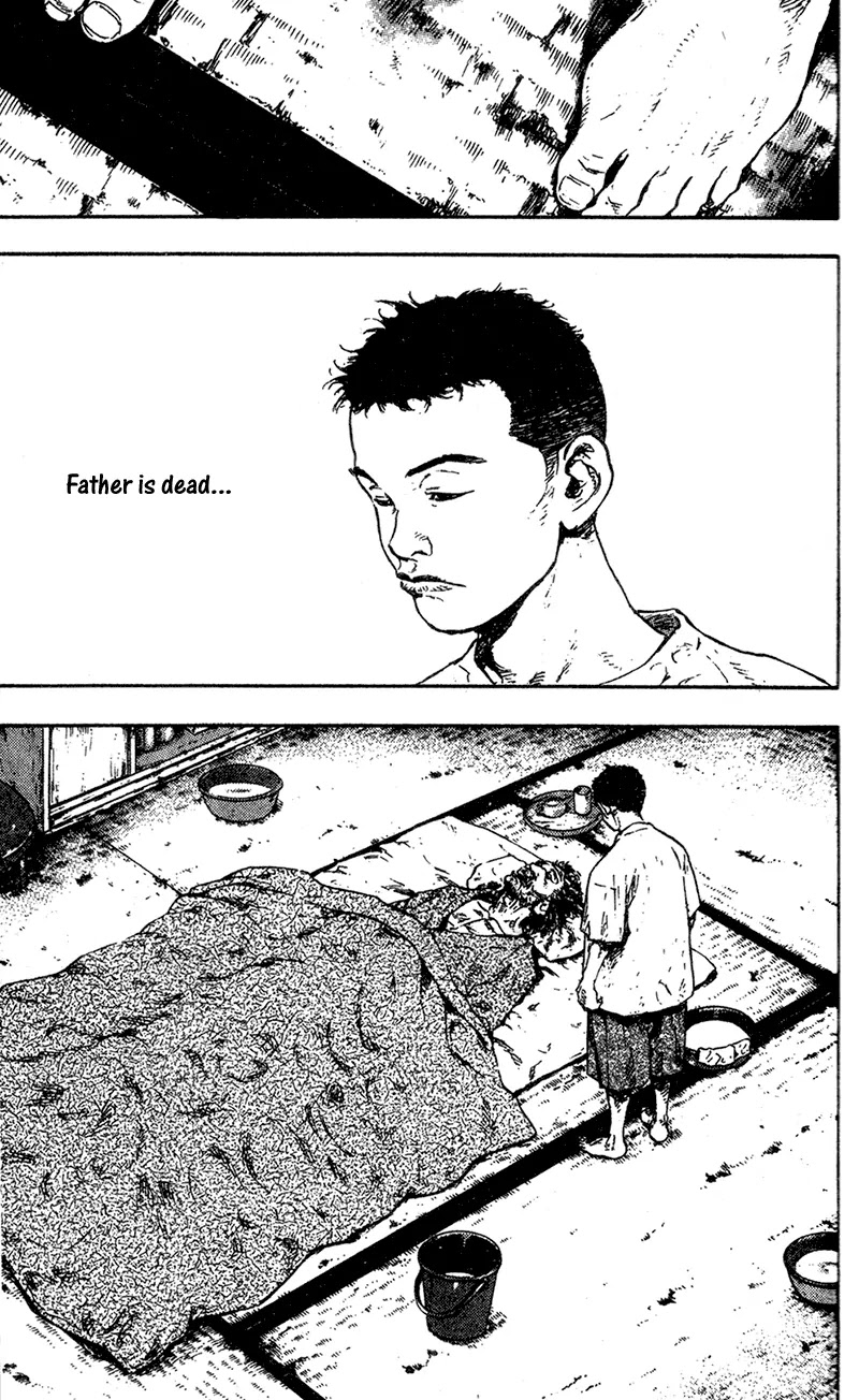 Shamo Chapter 10.94 page 2 - Vol.10 Chapter 94: A Rainy Day in Naoto's Youth