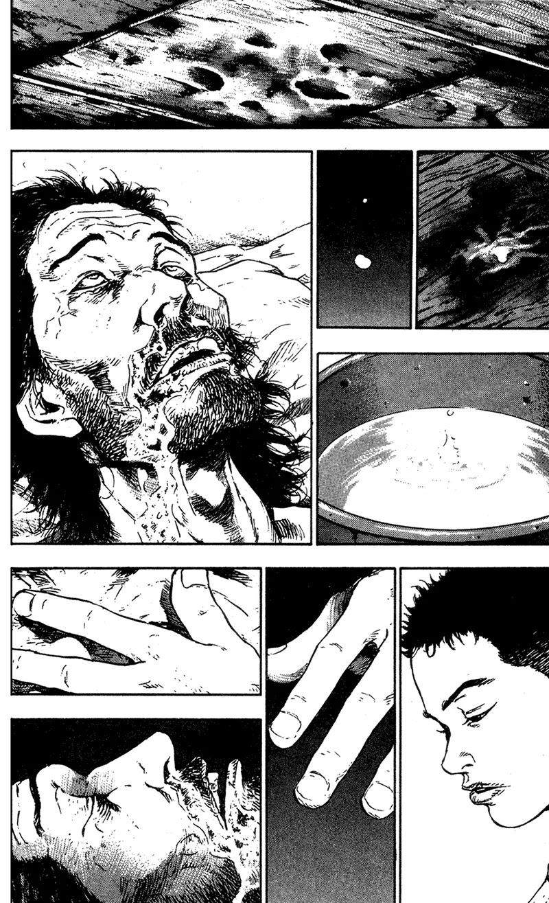 Shamo Chapter 10.94 page 3 - Vol.10 Chapter 94: A Rainy Day in Naoto's Youth