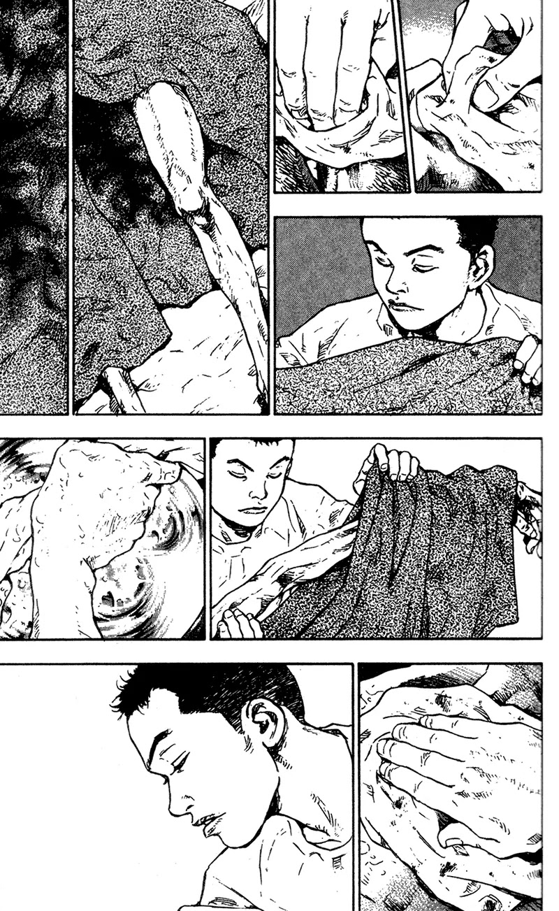 Shamo Chapter 10.94 page 4 - Vol.10 Chapter 94: A Rainy Day in Naoto's Youth