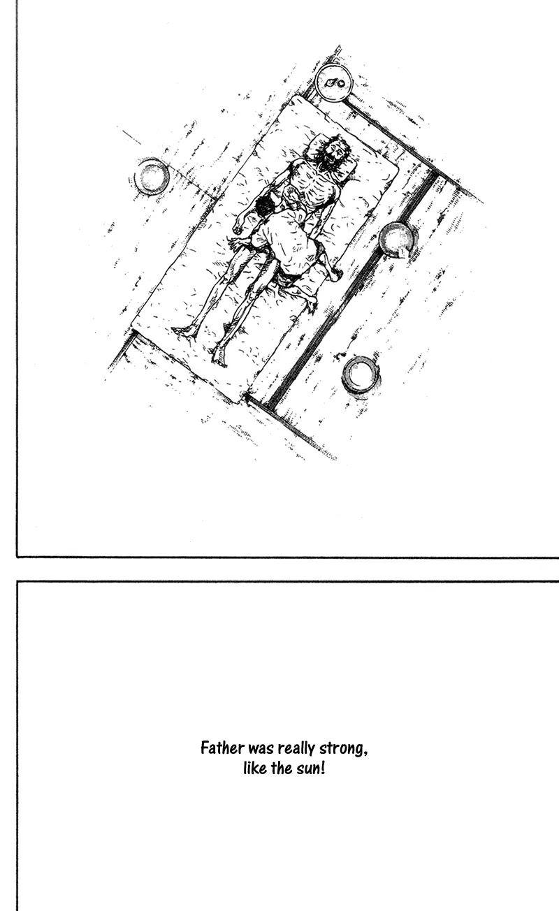Shamo Chapter 10.94 page 5 - Vol.10 Chapter 94: A Rainy Day in Naoto's Youth