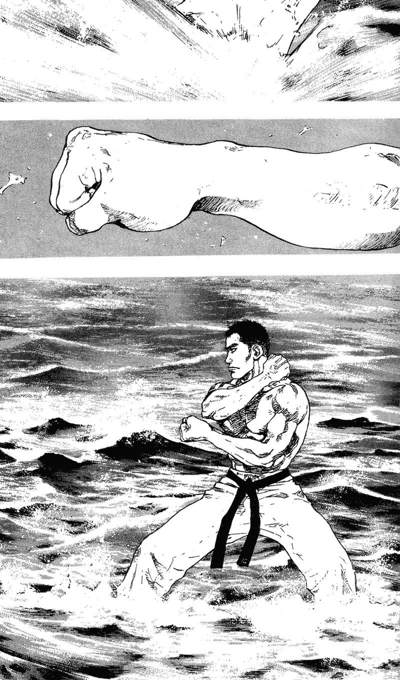 Shamo Chapter 10.94 page 6 - Vol.10 Chapter 94: A Rainy Day in Naoto's Youth