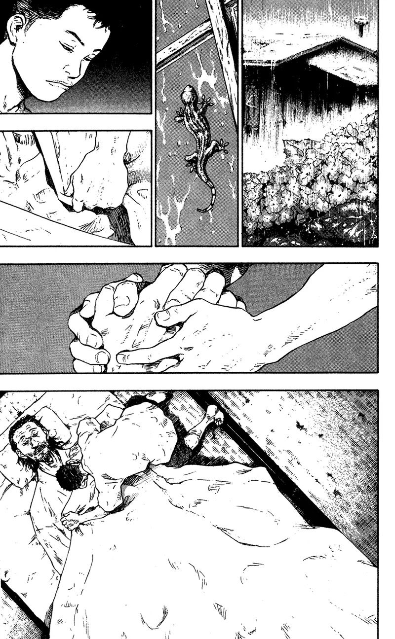 Shamo Chapter 10.94 page 8 - Vol.10 Chapter 94: A Rainy Day in Naoto's Youth