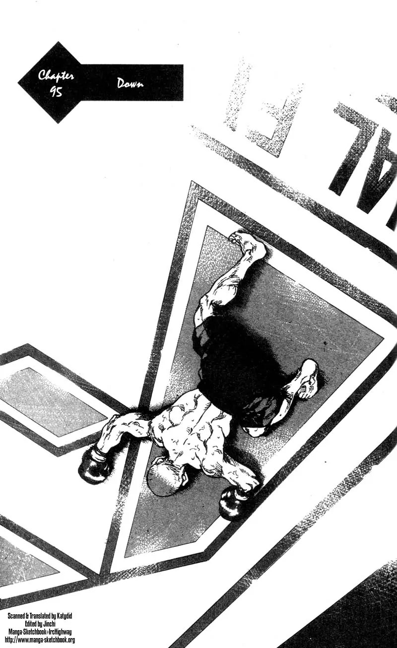 Shamo Vol.10 Chapter 95 page 1 - Vol.10 Chapter 95: Down