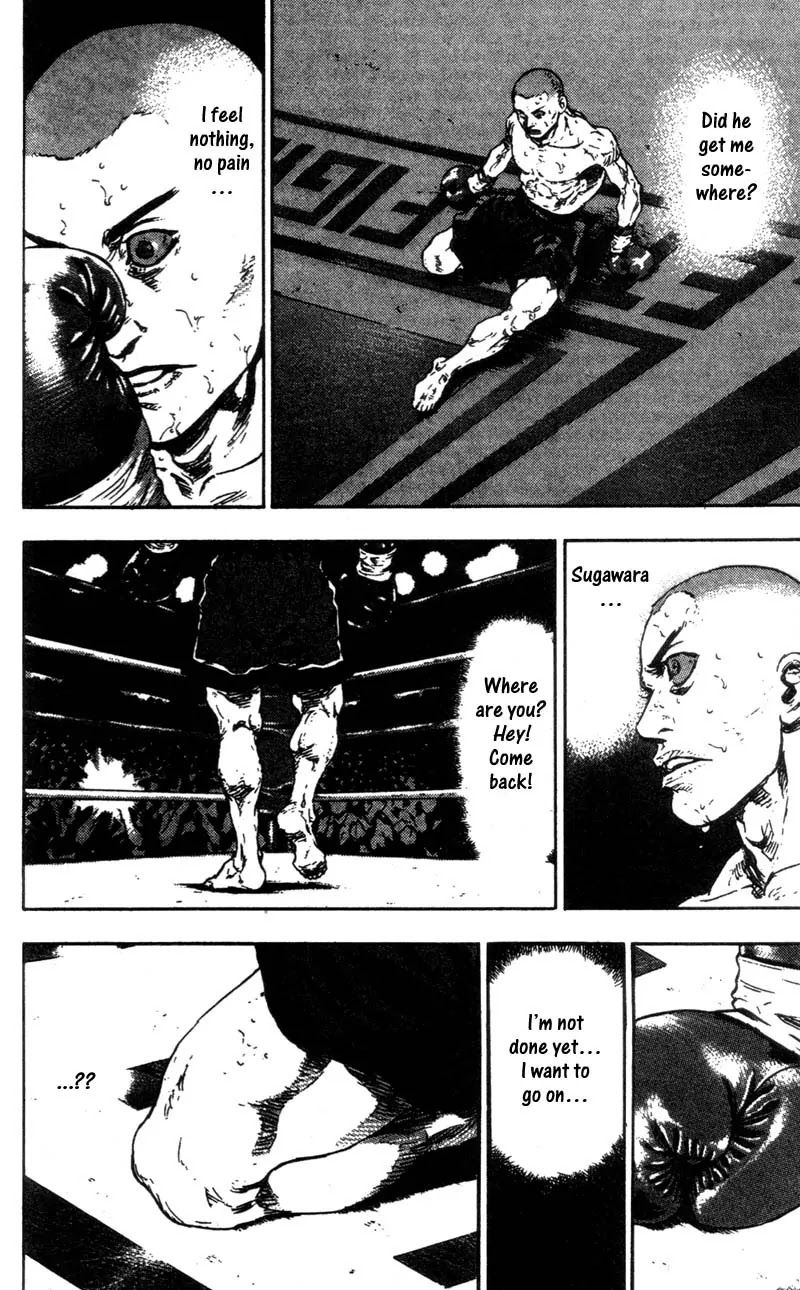 Shamo Vol.10 Chapter 95 page 12 - Vol.10 Chapter 95: Down