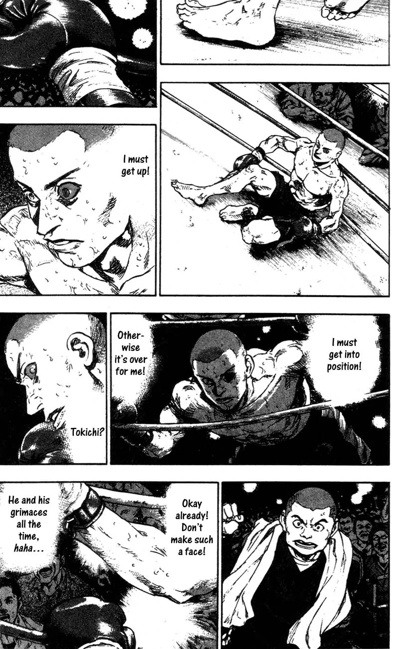 Shamo Vol.10 Chapter 95 page 17 - Vol.10 Chapter 95: Down