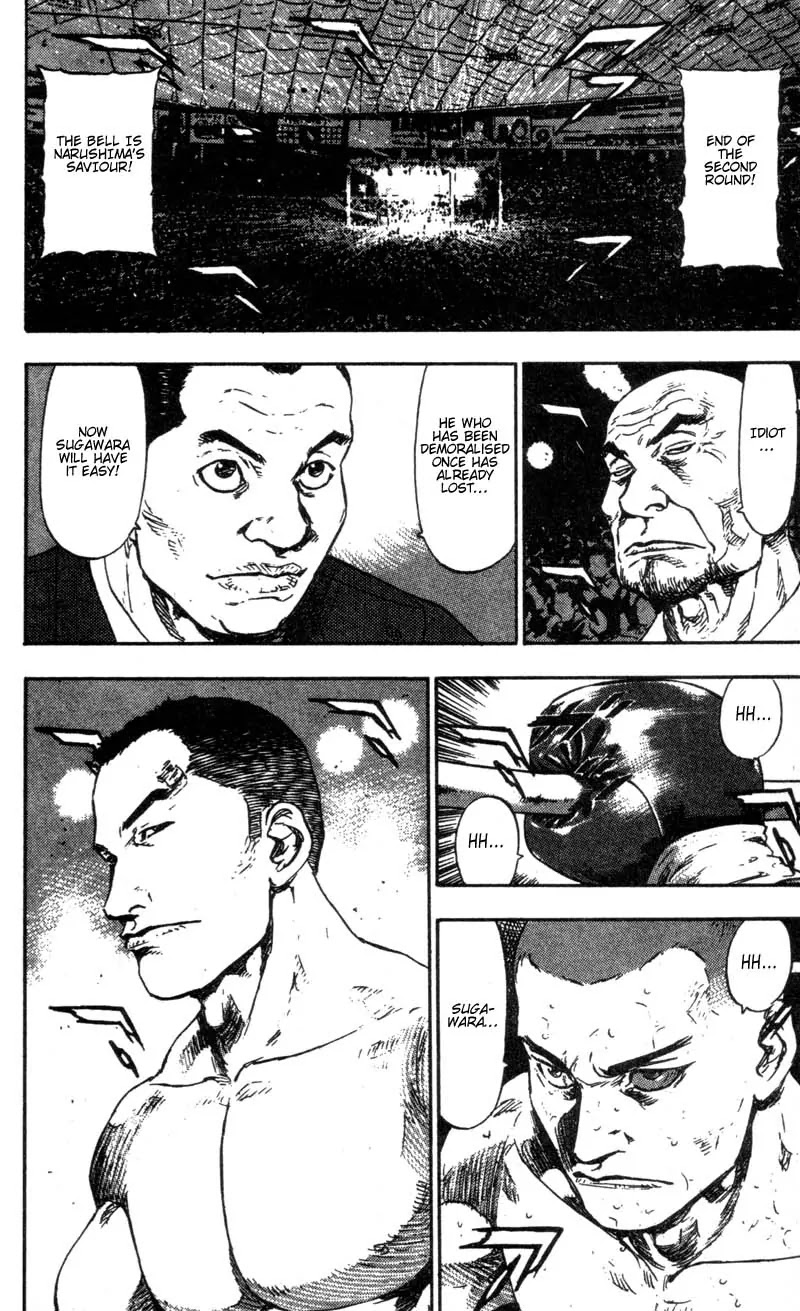 Shamo Vol.10 Chapter 95 page 20 - Vol.10 Chapter 95: Down