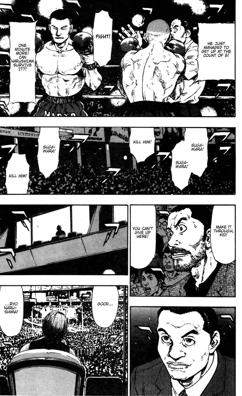 Shamo Vol.10 Chapter 95 page 5 - Vol.10 Chapter 95: Down