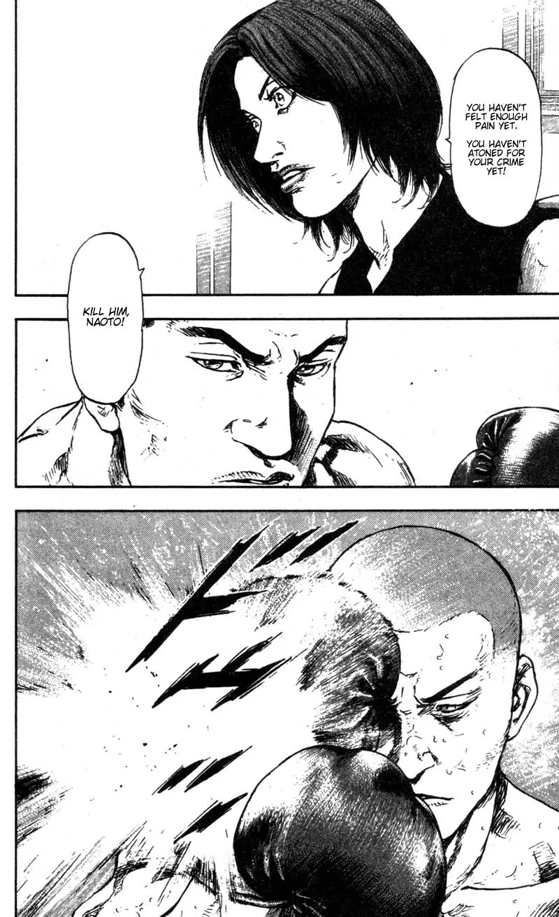 Shamo Vol.10 Chapter 95 page 6 - Vol.10 Chapter 95: Down