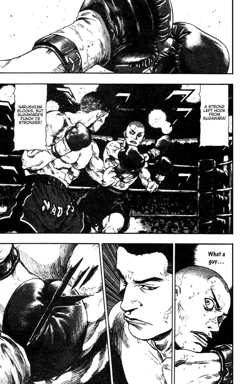 Shamo Vol.10 Chapter 95 page 7 - Vol.10 Chapter 95: Down