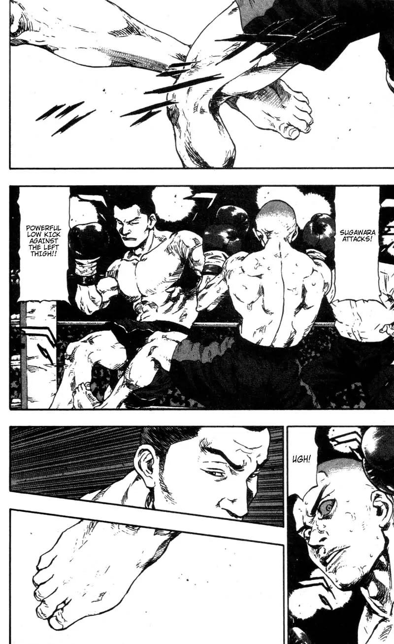 Shamo Vol.10 Chapter 96 page 12 - Vol.10 Chapter 96: Rot Away