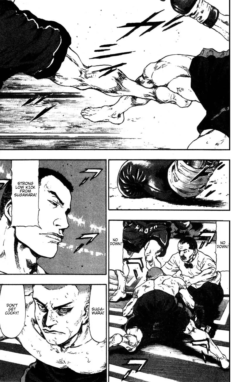 Shamo Vol.10 Chapter 96 page 13 - Vol.10 Chapter 96: Rot Away