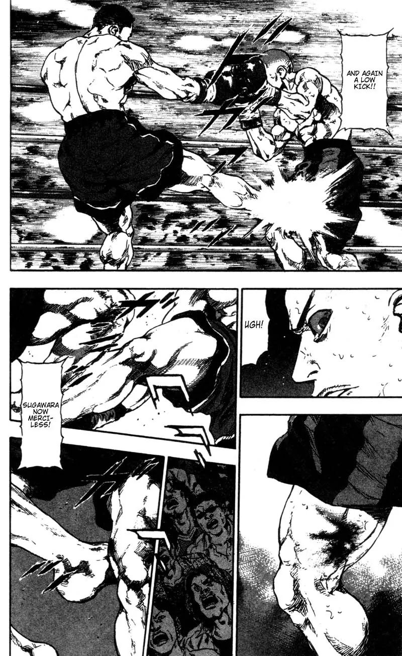 Shamo Vol.10 Chapter 96 page 14 - Vol.10 Chapter 96: Rot Away