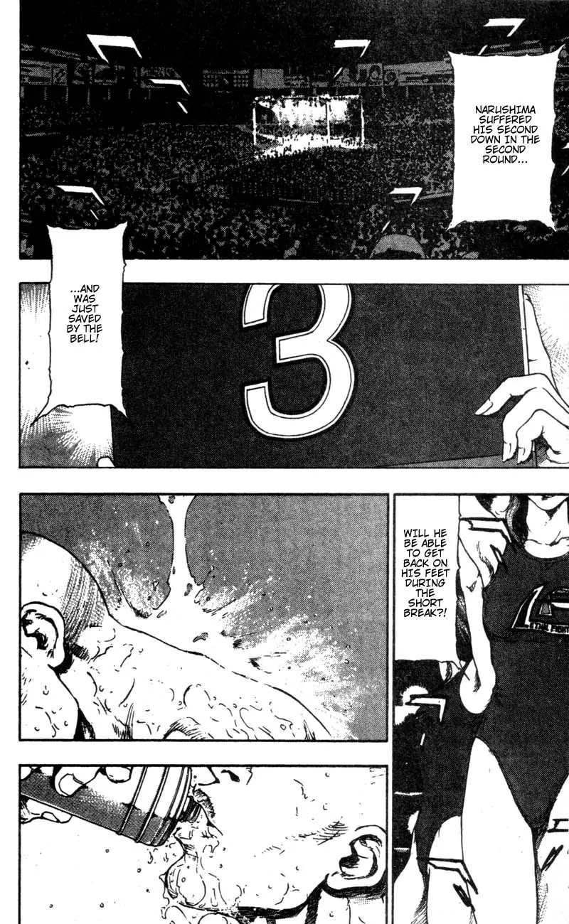 Shamo Vol.10 Chapter 96 page 2 - Vol.10 Chapter 96: Rot Away