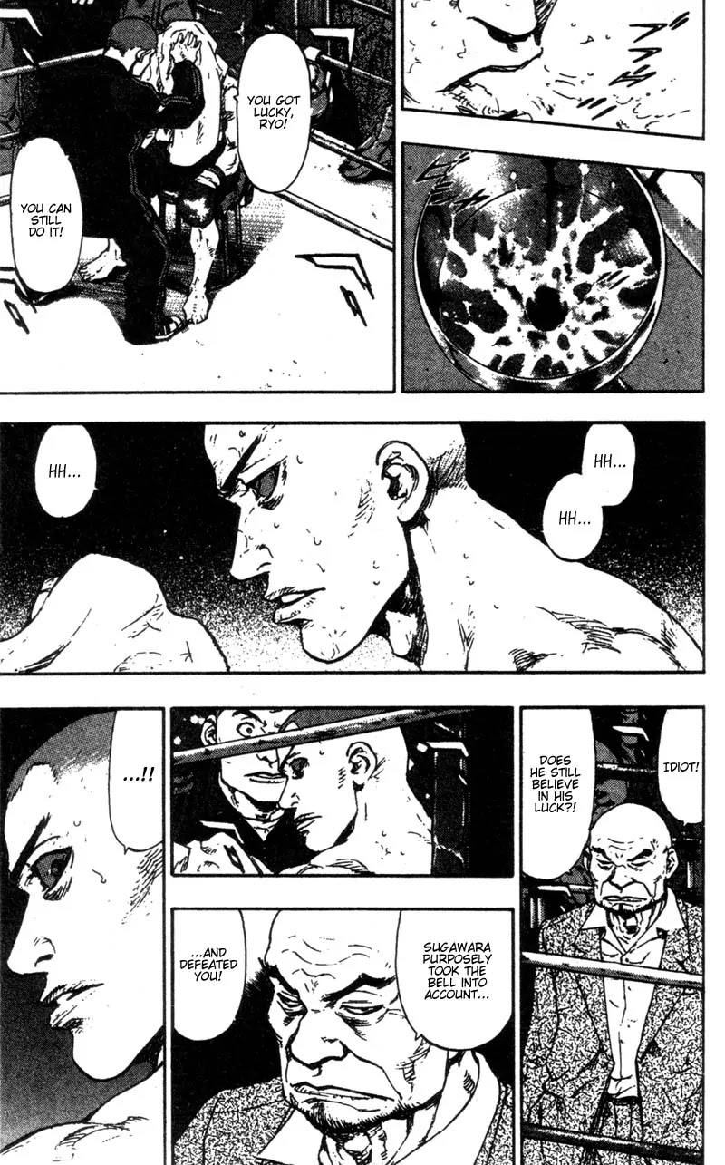 Shamo Vol.10 Chapter 96 page 3 - Vol.10 Chapter 96: Rot Away