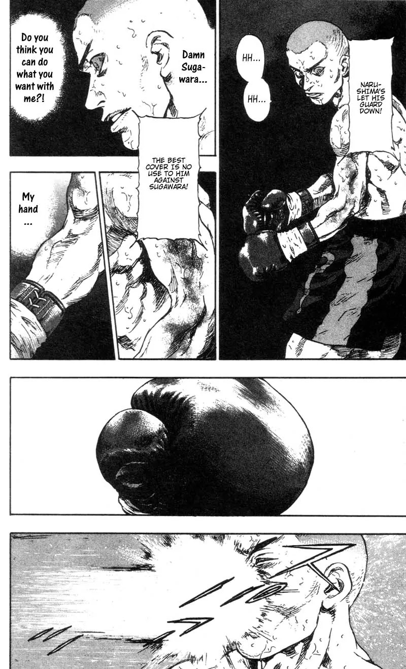 Shamo Chapter 10.97 page 10 - Vol.10 Chapter 97: Total Annihilation