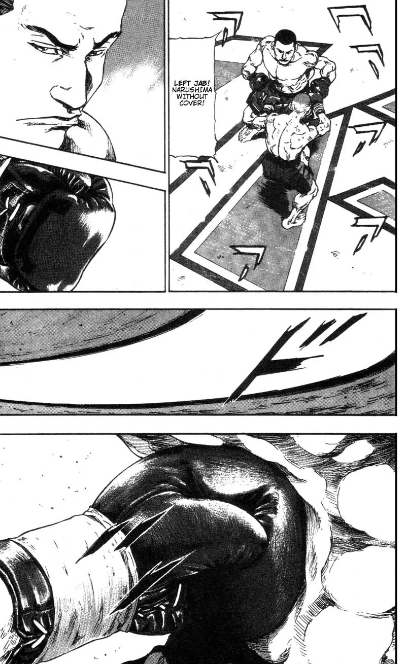 Shamo Chapter 10.97 page 11 - Vol.10 Chapter 97: Total Annihilation