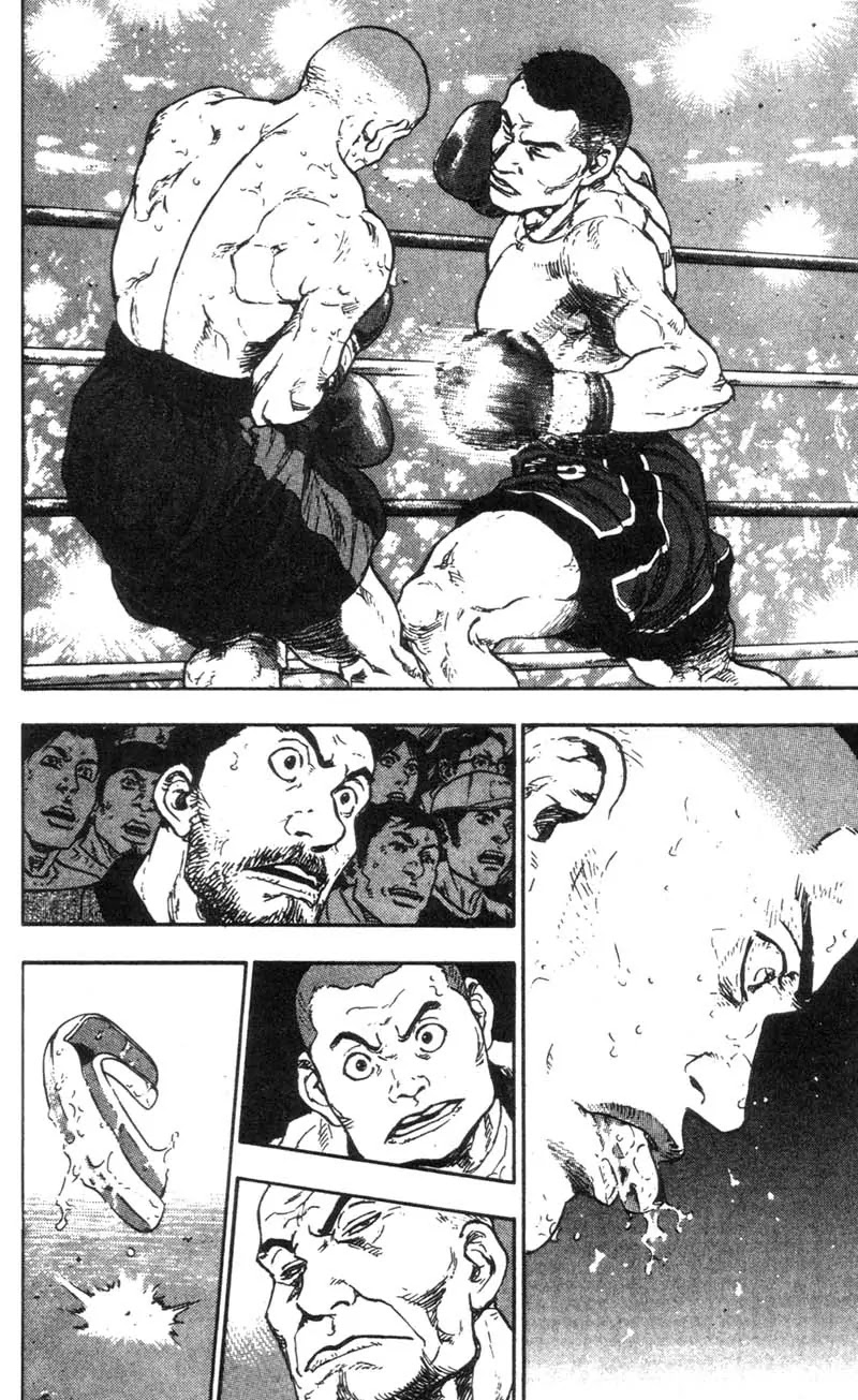 Shamo Chapter 10.97 page 12 - Vol.10 Chapter 97: Total Annihilation