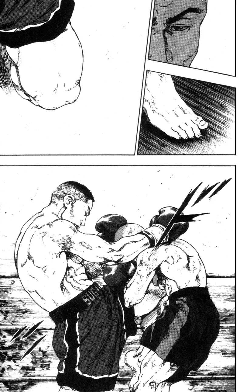 Shamo Chapter 10.97 page 13 - Vol.10 Chapter 97: Total Annihilation