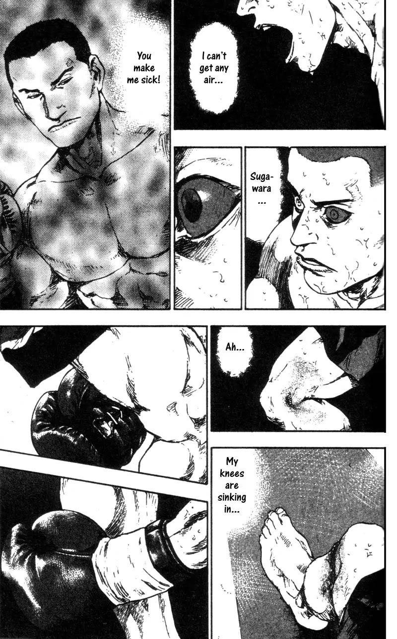 Shamo Chapter 10.97 page 15 - Vol.10 Chapter 97: Total Annihilation