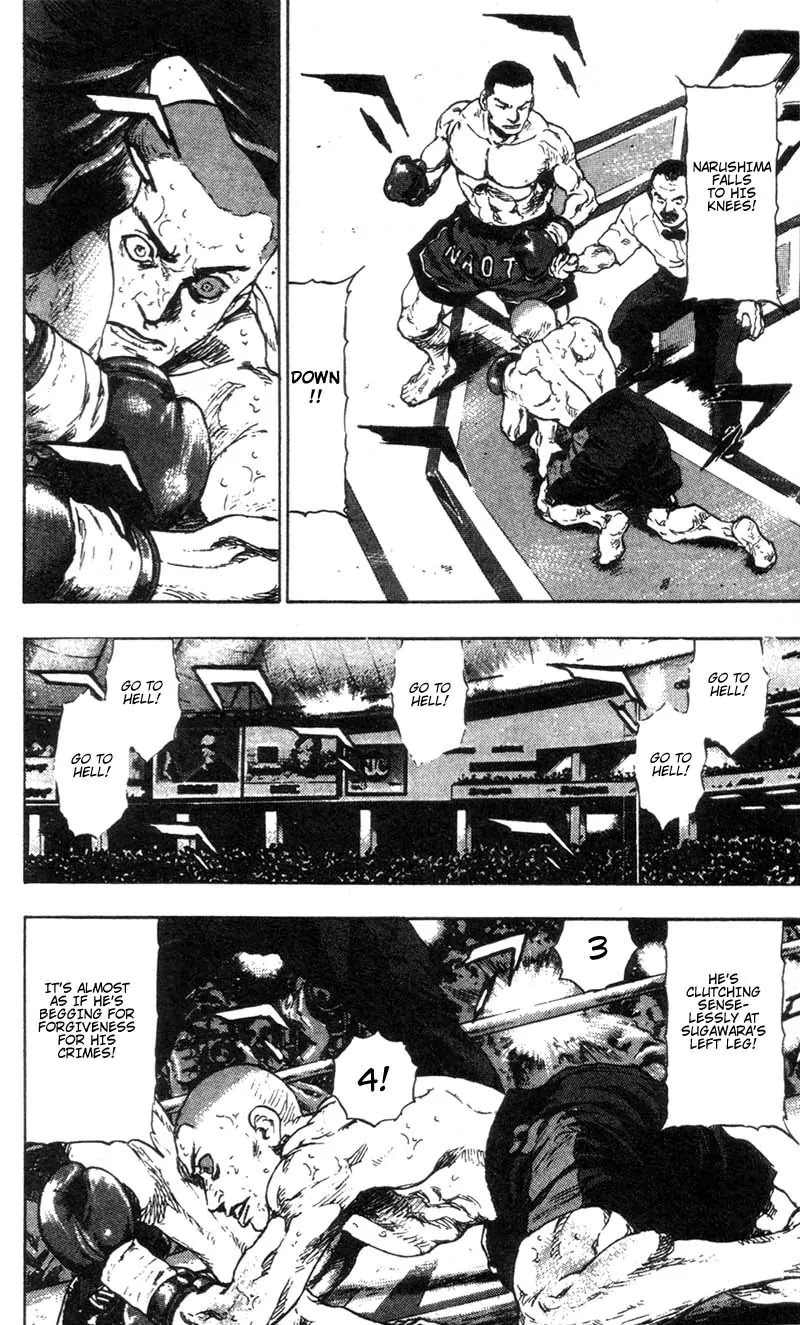 Shamo Chapter 10.97 page 16 - Vol.10 Chapter 97: Total Annihilation