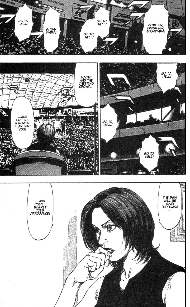 Shamo Chapter 10.97 page 17 - Vol.10 Chapter 97: Total Annihilation