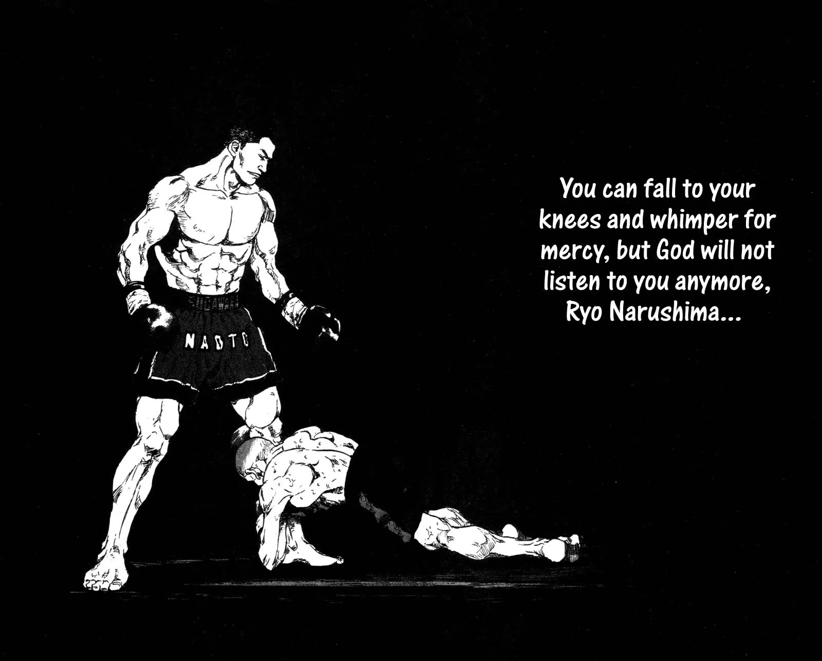 Shamo Chapter 10.97 page 18 - Vol.10 Chapter 97: Total Annihilation