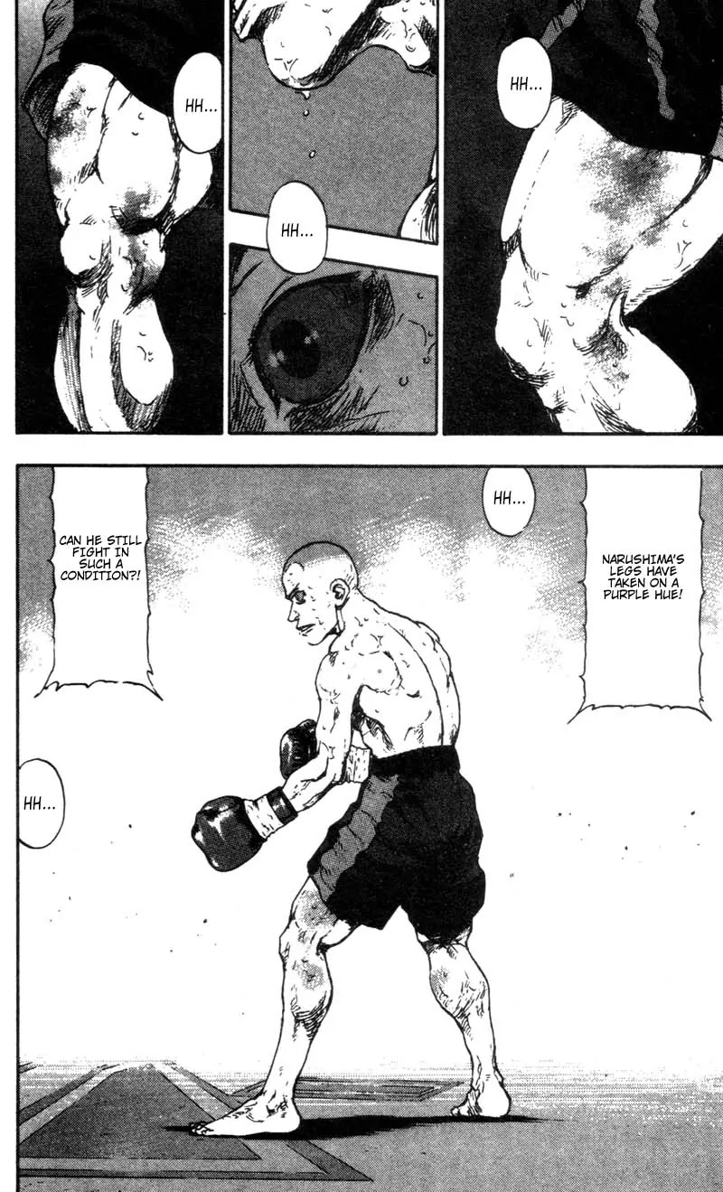 Shamo Chapter 10.97 page 2 - Vol.10 Chapter 97: Total Annihilation