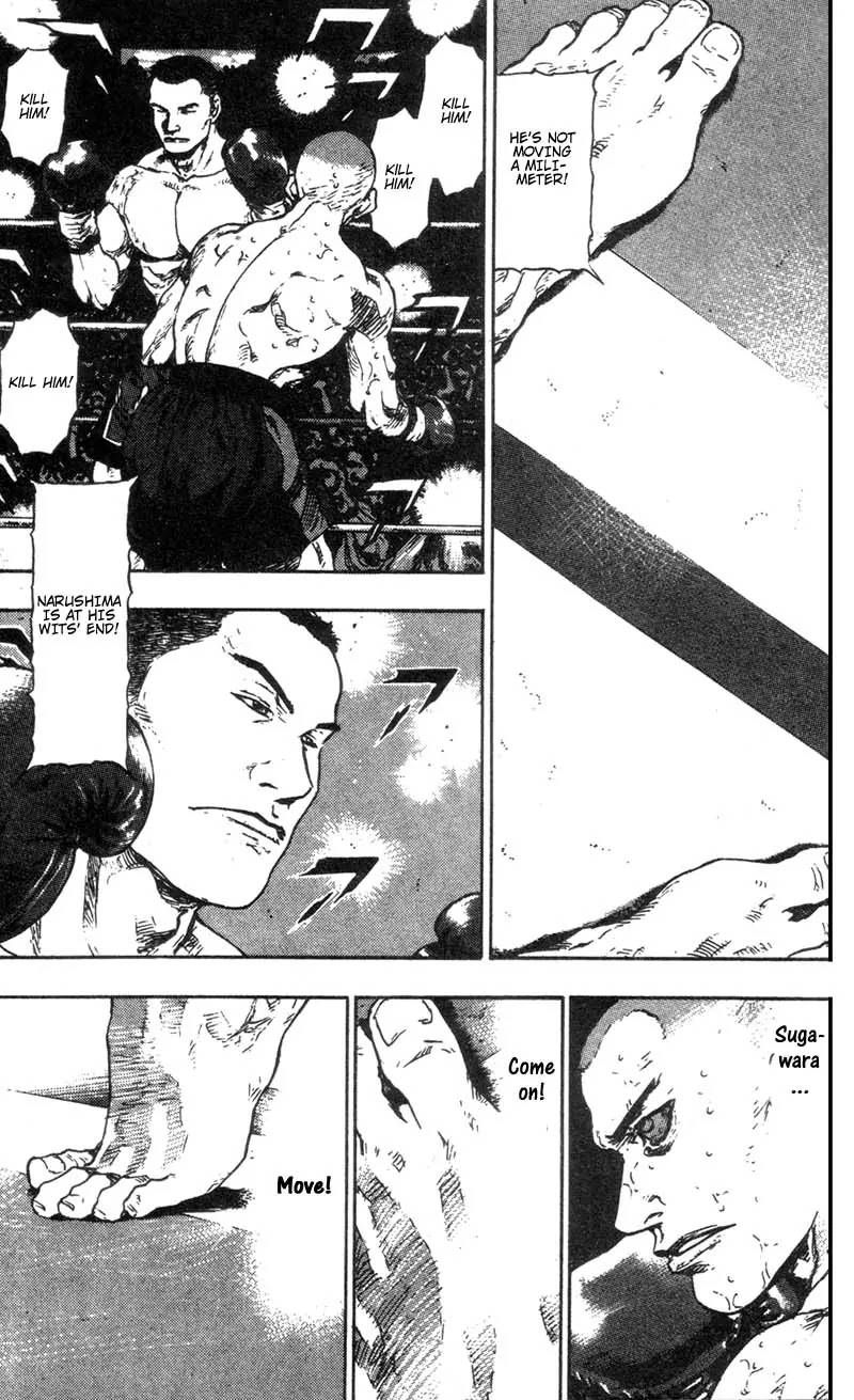 Shamo Chapter 10.97 page 3 - Vol.10 Chapter 97: Total Annihilation