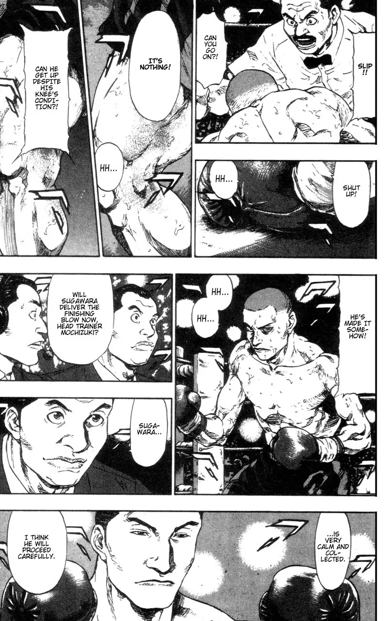 Shamo Chapter 10.97 page 5 - Vol.10 Chapter 97: Total Annihilation