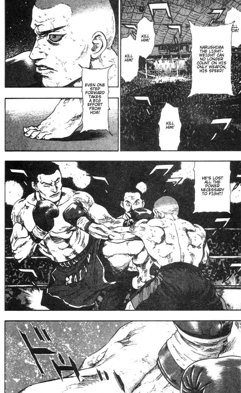 Shamo Chapter 10.97 page 6 - Vol.10 Chapter 97: Total Annihilation