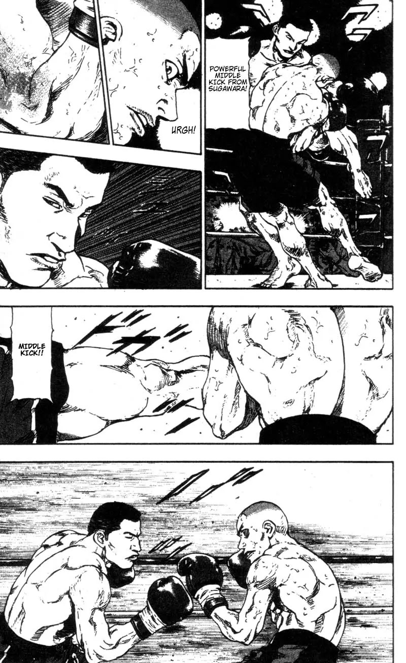 Shamo Chapter 10.97 page 7 - Vol.10 Chapter 97: Total Annihilation