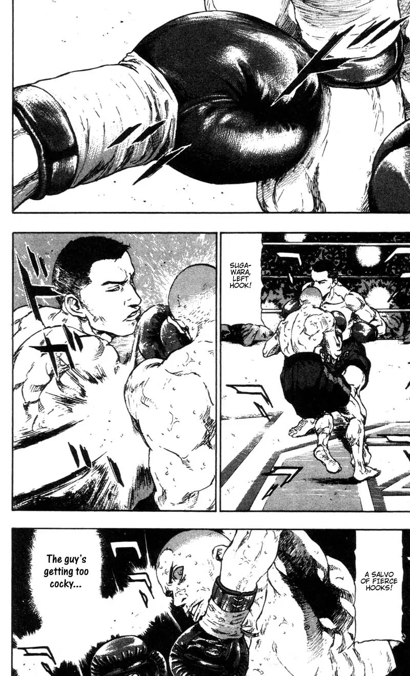 Shamo Chapter 10.97 page 8 - Vol.10 Chapter 97: Total Annihilation