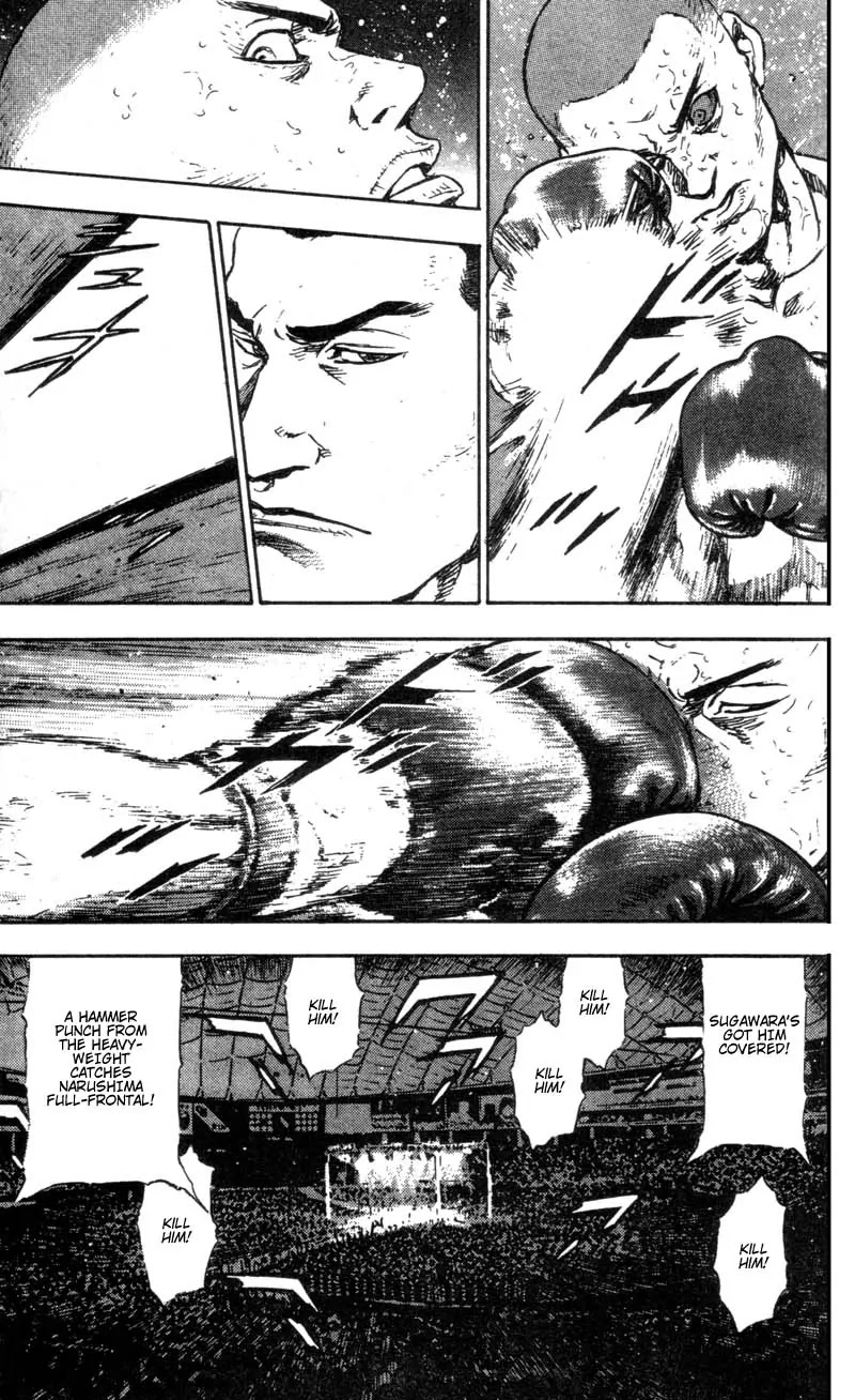Shamo Chapter 10.97 page 9 - Vol.10 Chapter 97: Total Annihilation