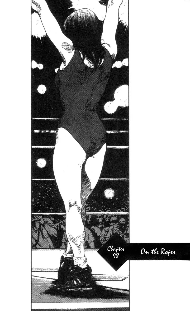 Shamo Vol.10 Chapter 98 page 1 - Vol.10 Chapter 98: On the Ropes