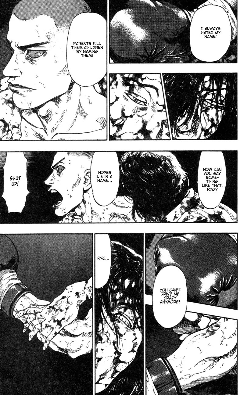 Shamo Vol.10 Chapter 98 page 13 - Vol.10 Chapter 98: On the Ropes