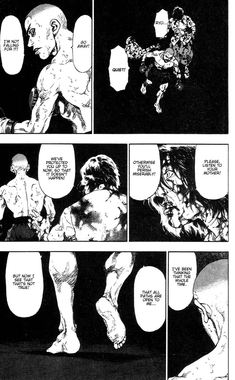 Shamo Vol.10 Chapter 98 page 15 - Vol.10 Chapter 98: On the Ropes