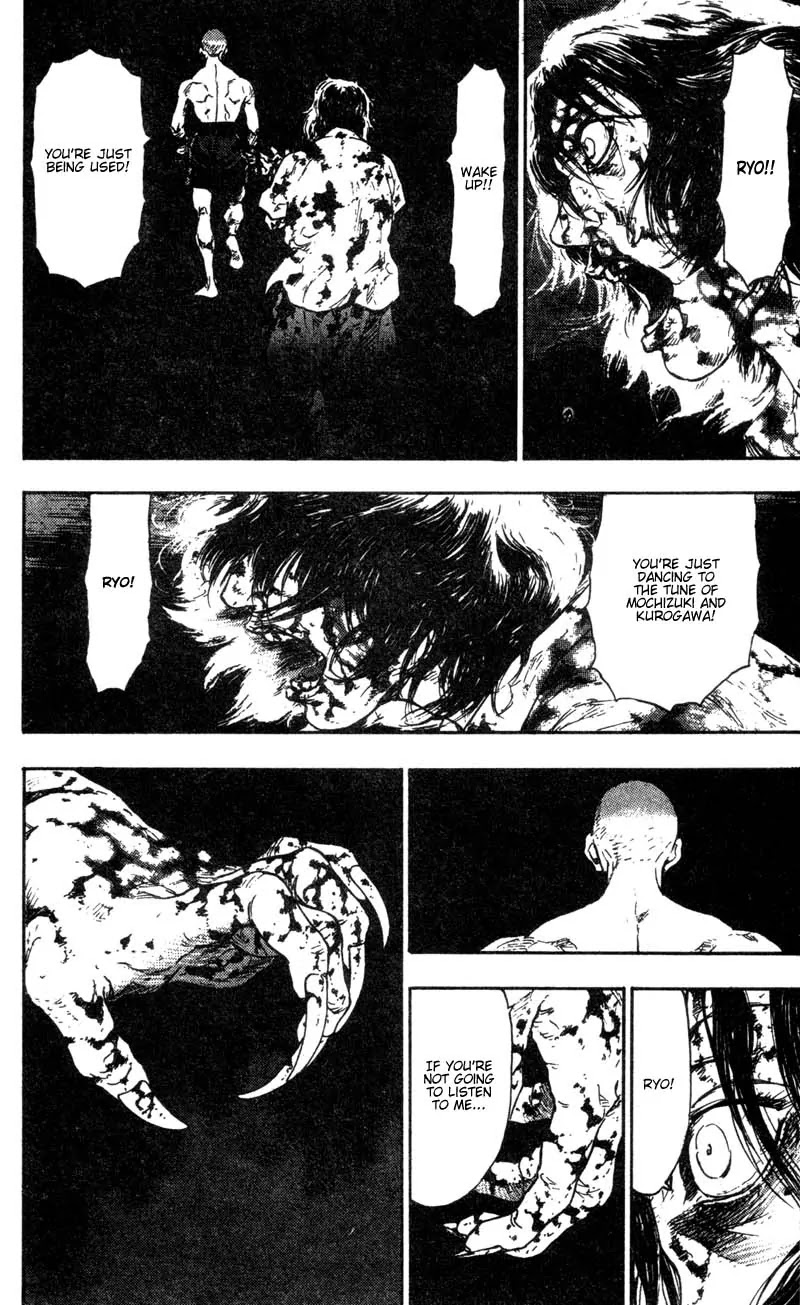 Shamo Vol.10 Chapter 98 page 16 - Vol.10 Chapter 98: On the Ropes