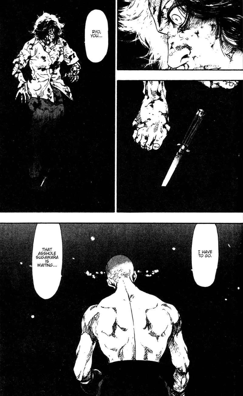 Shamo Vol.10 Chapter 98 page 19 - Vol.10 Chapter 98: On the Ropes