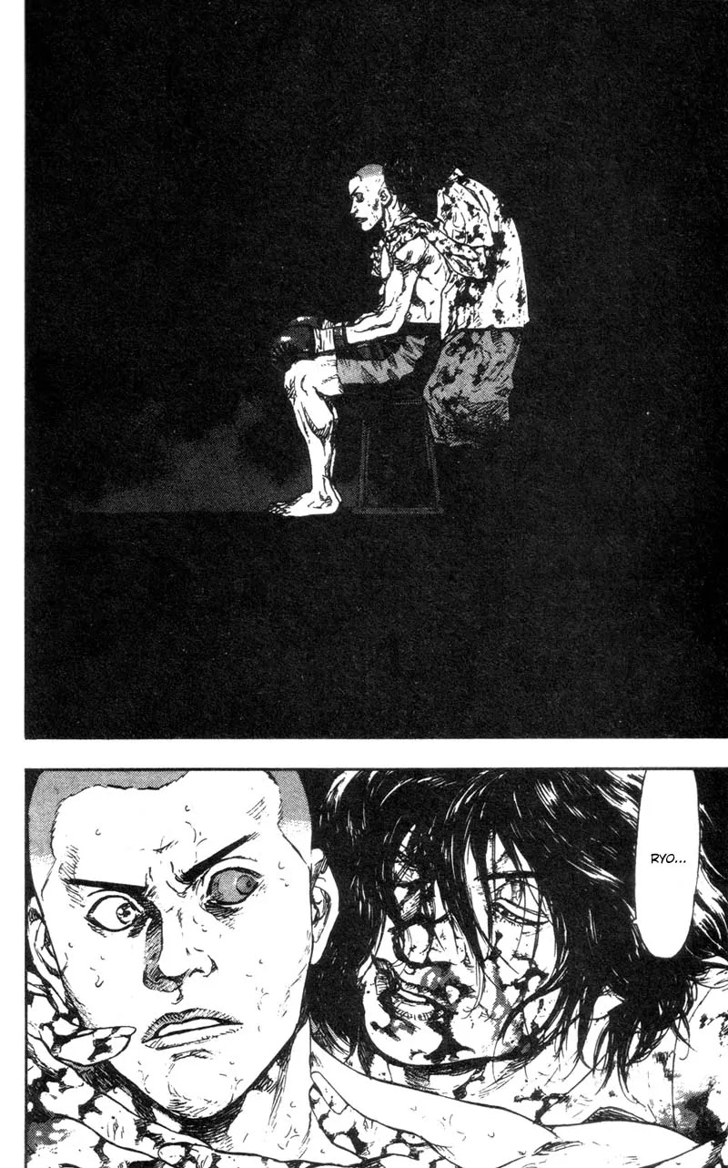 Shamo Vol.10 Chapter 98 page 6 - Vol.10 Chapter 98: On the Ropes