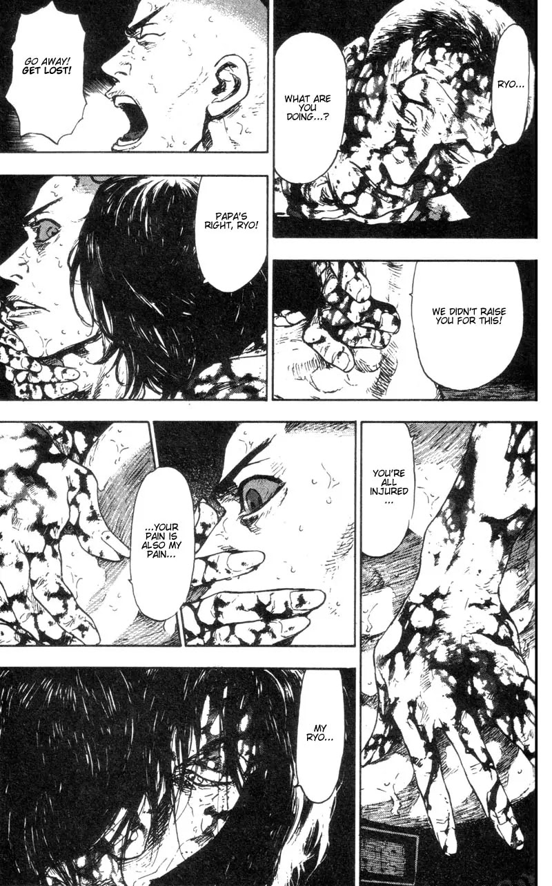 Shamo Vol.10 Chapter 98 page 9 - Vol.10 Chapter 98: On the Ropes
