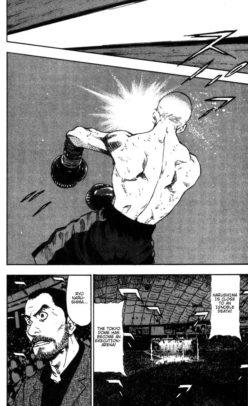 Shamo Vol.10 Chapter 99 page 17 - Vol.10 Chapter 99: The Death Round