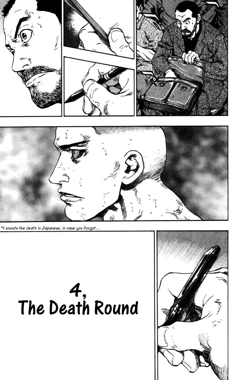 Shamo Vol.10 Chapter 99 page 5 - Vol.10 Chapter 99: The Death Round