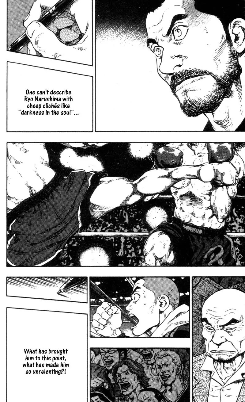 Shamo Vol.10 Chapter 99 page 8 - Vol.10 Chapter 99: The Death Round