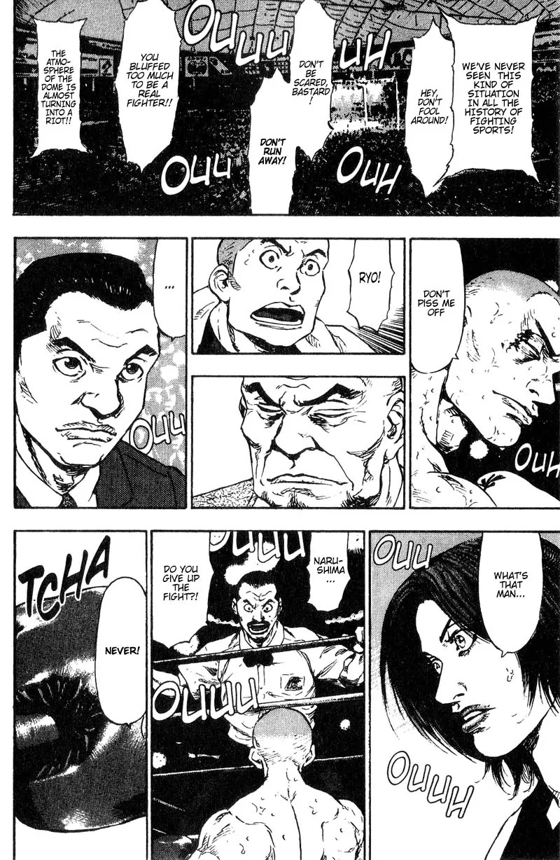 Shamo Vol.11 Chapter 101 page 11 - Vol.11 Chapter 101: A Crimson Miracle